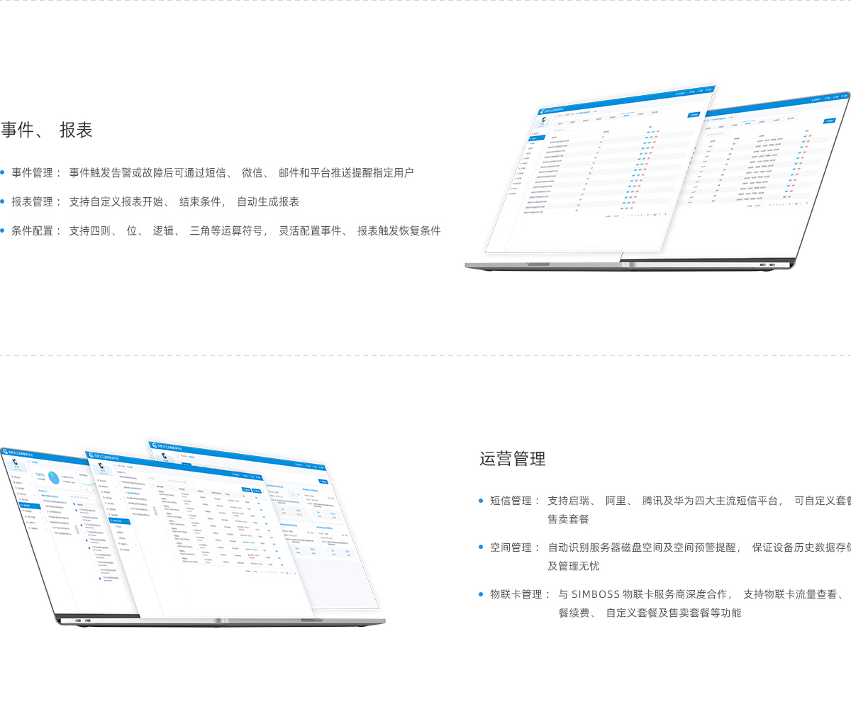 圖五.jpg